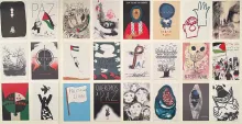 Ilustradores pela Paz na Palestina
