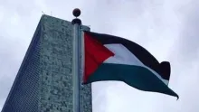 Reconhecimento do Estado da Palestina imediato e incondicional