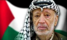 Yasser Arafat