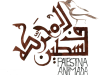 Palestina Animada