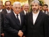 Acordo de reconciliação palestina